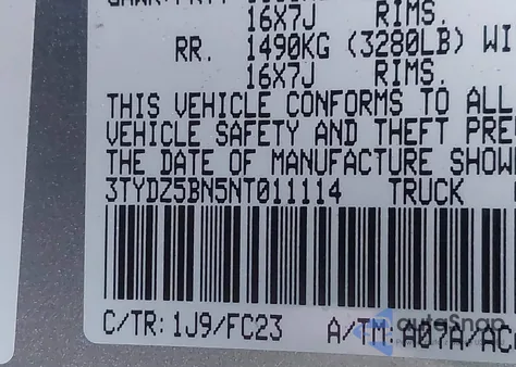 2022 Toyota Tacoma Sr5 V6 из США, поврежденный, VIN 3TYDZ5BN5NT011114